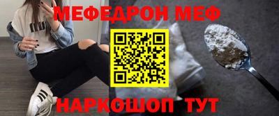 героин Аргун