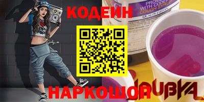 кокаин колумбия Дубна