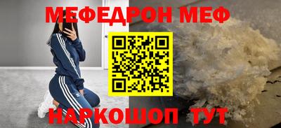 героин Аргун