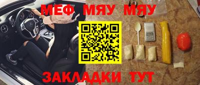 бутират Донской