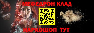 кокаин колумбия Дубна