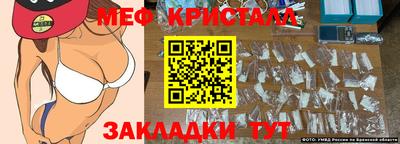 кокаин колумбия Дубна
