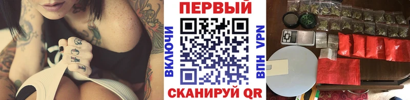 Метамфетамин пудра Нурлат